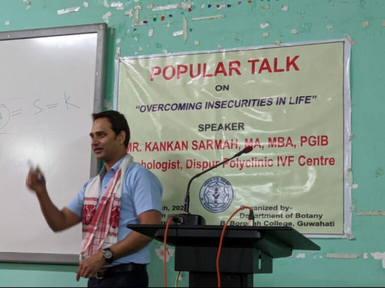 Motivational interactive session in B Borooah College, Guwahati on Insecurities of Life.